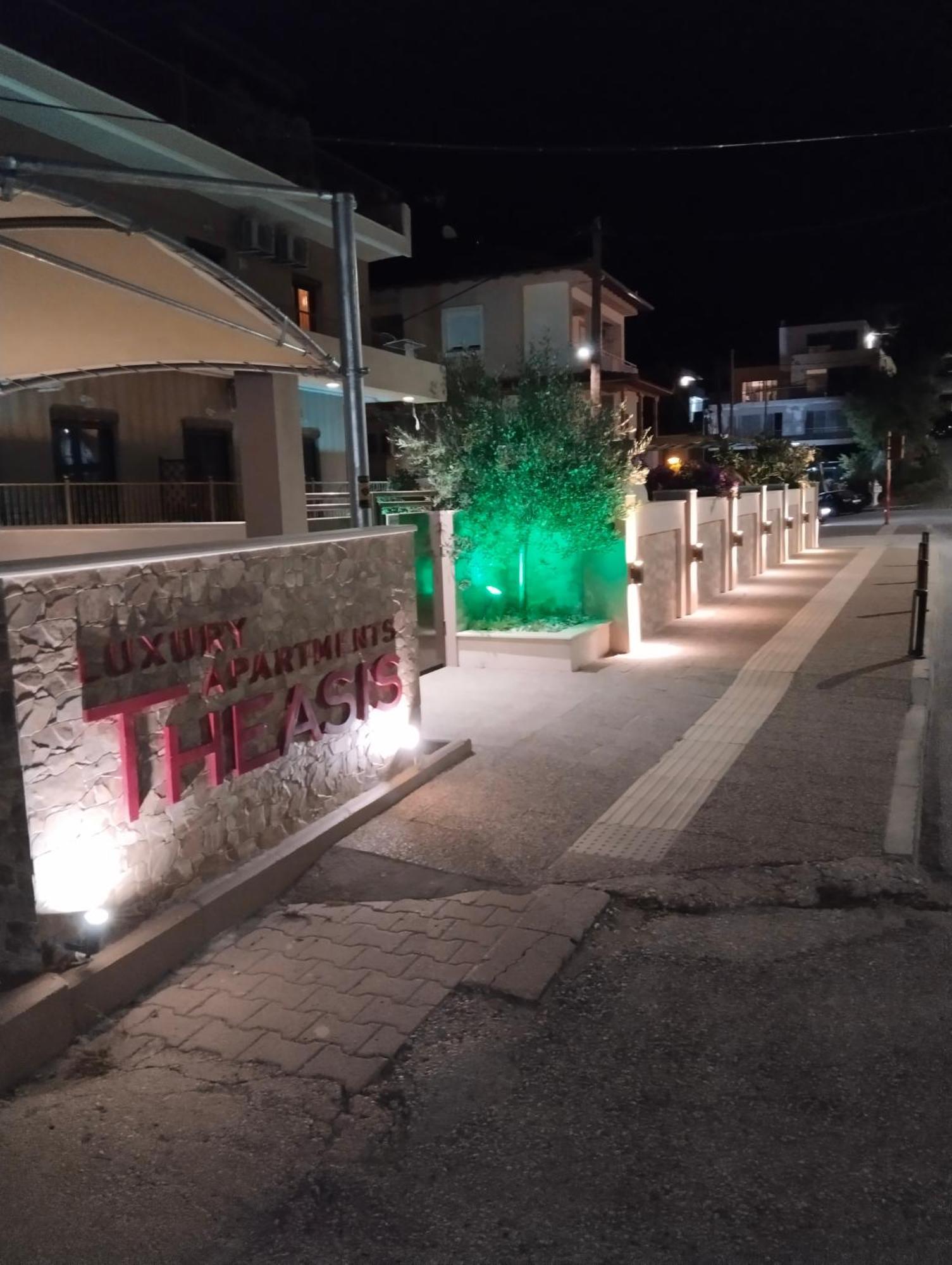 דירות נאוס מרמרס Theasis 3 מראה חיצוני תמונה